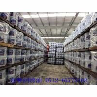 乳化油采購指南 防銹乳化油及其在蘇州市場的應用