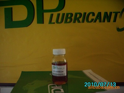 優(yōu)惠供應(yīng)乳化油與金屬切削乳化油 廠家直銷優(yōu)勢(shì)解析