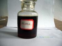 供應(yīng)SENTAI深孔乳化油 廠家信息與產(chǎn)品優(yōu)勢(shì)解析