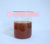 鄭州乳化油 特性、應用與發(fā)展前景