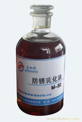 關于溫州寶羅潤滑材料加工中心乳化油的產(chǎn)品詢價